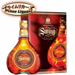 ジョニーウォーカー　スウィング 750ml