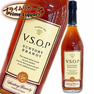 サントリー ＶＳＯＰ スリム 660ml