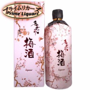 千年の眠り 梅酒 720ml