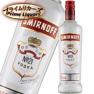 スミノフ レッド 40度 750ml