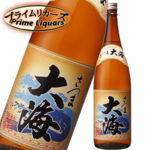 大海酒造 さつま大海 1800ml