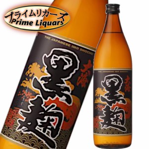 大海酒造 大海 黒麹 900ml