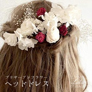 フラワーヘアアクセサリー Rose 髪飾り ヘッドドレス プリザーブドフラワー ウェディング ブライダル 花冠 ウェディング 海外挙式 ガーデ