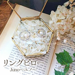 プリザーブドフラワー リングピロー Juno〜ユノ〜 あじさいとかすみそうのリングピロー 六角 ガラスケース ウェディング ブライダル 結婚