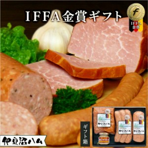 【 伊豆沼ハム IFFA 金賞 ギフト 】ハム ソーセージ 詰め合わせ 肉 豚肉 簡単料理 個包装 プレゼント 誕生日 あらびき 粒マスタード セッ