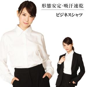 ビジネス シャツ レディース スリムの通販 Au Pay マーケット