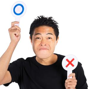 クイズ プレートの通販 Au Pay マーケット