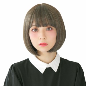 WIGGY RICH ぱっつん ボブ アッシュ グレージュ 茶髪 茶色 ヘア wig ウィッグ ウイッグ アニメ キャラクター かつら カツラ ファッション