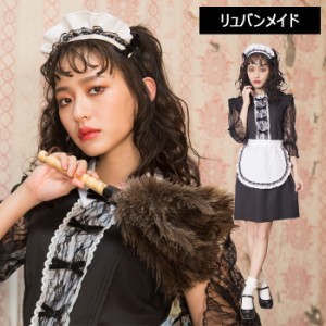 送料無料 Moon Talk リュバンメイド ブラック 黒 ゴシック メイド メイド服 ロリータ ロリコン ゴスロリ お化け ホラー レース ワンピー