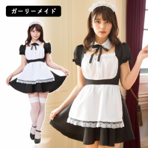 ガーリー メイド 黒 メイド服 カチューシャ 付け襟 ワンピース ミニ リボン レース フリル エプロン プチプラ 安い 撮影会 撮影 大人 セ