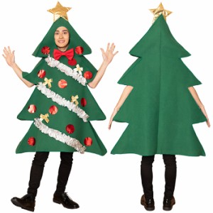 送料無料 男女兼用 スーパーツリーマン ツリー クリスマスツリー ツリー 着ぐるみ きぐるみ 全身 クリスマス コスチューム 男性 メンズ 
