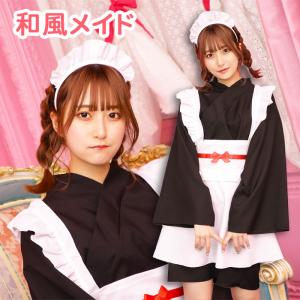 和風 ワンピースの通販 Au Pay マーケット