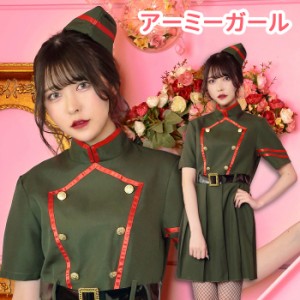 軍服 かわいいの通販 Au Pay マーケット