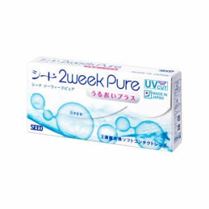 [ 1箱 ] シード 2ウィークピュアうるおいプラス 1箱6枚 コンタクト コンタクトレンズ クリアコンタクト SEED 2WEEK PURE 2WEEKPURE 2ウィ