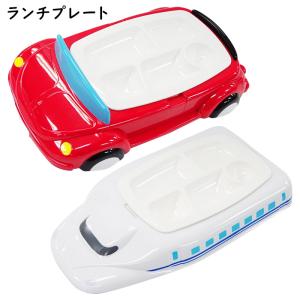 お子様ランチ プレートの通販 Au Pay マーケット