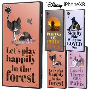 わんわん物語 スマホケースの通販 Au Pay マーケット