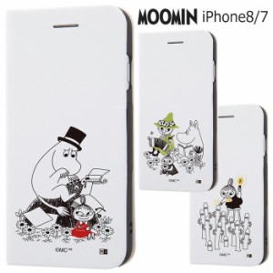 iPhone8 iPhone7 ムーミン フリップカバー 手帳型ケース カード収納 シンプル かわいい ちびのミイ スナフキン リトルミイ iPhone 8 7