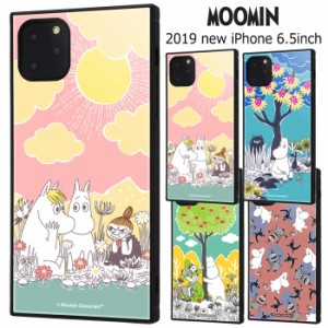 iPhone11ProMax ムーミン スクエア 耐衝撃 背面 ソフト ケース カバー スナフキン MOOMIN ちびのミイ リトルミイ iphone 11 pro max