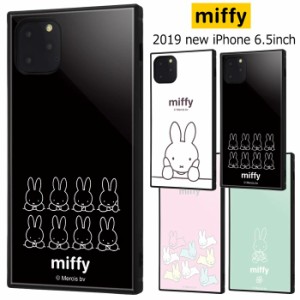 iPhone11ProMax ミッフィー スクエア 耐衝撃 背面 ソフト ケース カバー シンプル うさこちゃん miffy うさぎ ウサギ iphone 11 pro max