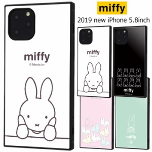 iPhone11Pro ミッフィー スクエア 耐衝撃 背面 ソフト ケース カバー TPU シンプル うさこちゃん miffy うさぎ ウサギ iphone 11 pro