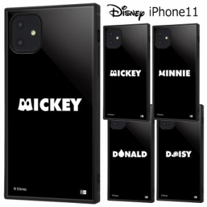 iPhone11 ディズニー 耐衝撃 スクエア ケース カバー ソフト 背面 ミッキー ミニー ドナルド デイジー iphone 11 アイフォン イレブン