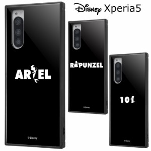 Xperia5 ディズニー スクエア 耐衝撃 ケース カバー ハイブリッド ソフト ソフトケース ハード ハードケース キャラクター グッズ 101匹