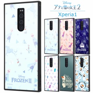 メール便 送料無料 Xperia 1 ディズニー アナと雪の女王 2 耐衝撃 スクエア ハイブリッド ケース アクリル ソフト ハード ハードケース 