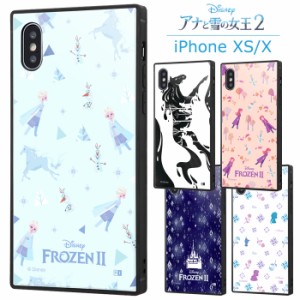 メール便 送料無料 iPhoneXS iPhoneX ディズニー アナと雪の女王 2 耐衝撃 ハイブリッド ケース スクエア カバー ソフト ソフトケース ハ