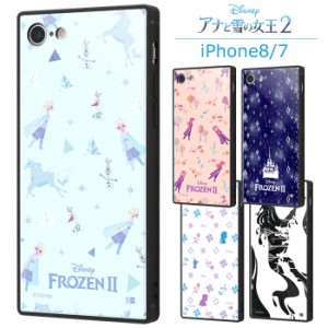 iPhone8 iPhone7 ディズニー アナと雪の女王 2 耐衝撃 トリプル ハイブリッド ケース スクエア カバー キャラクター ソフト ソフトケース