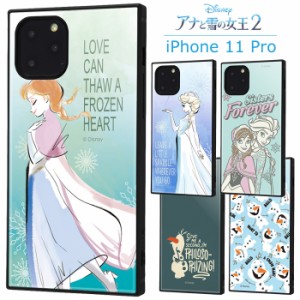 iPhone11Pro ディズニー アナと雪の女王 2 スクエア 耐衝撃 ケース カバー ハイブリッド ソフトケース ハード ハードケース キャラクター