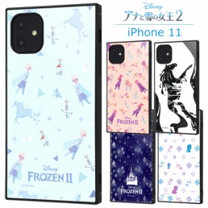 iPhone11 ディズニー アナと雪の女王 2 スクエア 耐衝撃 ケース カバー ハイブリッド ソフトケース ハード ハードケース キャラクター グ