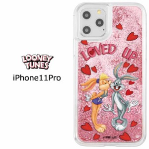 iPhone11Pro ルーニー・テューンズ グリッター ハード ケース カバー ハードケース クリア クリアケース ラメ キラキラ キャラクター か