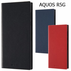 AQUOS R5G シンプル PUレザー サイドマグネット 手帳型 ケース カバー 手帳型ケース 手帳ケース ダイアリー フリップ カード収納 スリム 