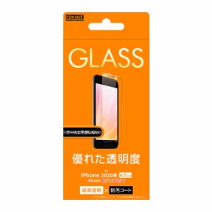 iPhoneSE 第3世代 第2世代 iPhone8 iPhone7 ガラスフィルム 10H 光沢 ソーダガラス 液晶保護フィルム クリア 指紋防止 艶 鮮明 フィルム 