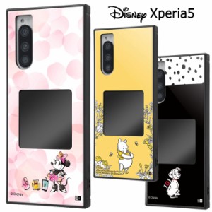 Xperia5 ディズニー フレームキット ever スクエア 耐衝撃 ケース カバー ハイブリッド ソフト ソフトケース ハード キャラクター グッズ