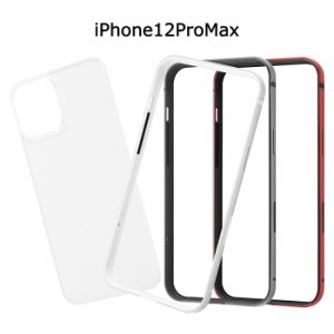 iPhone12ProMax アルミバンパー +背面パネル ケース カバー バンパーケース ハード バンパー ストラップホール クリア ブラック シルバー