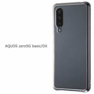 AQUOS zero5G basic DX / zero5G basic クリア ハイブリッドケース ケース カバー ソフトクリアケース クリアケース ソフト ソフトケース