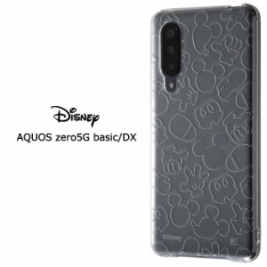 AQUOS zero5G basic DX / zero5G basic ディズニー ミッキーマウス ラメ TPU ソフトケース ケース カバー クリアケース ソフト ハード キ