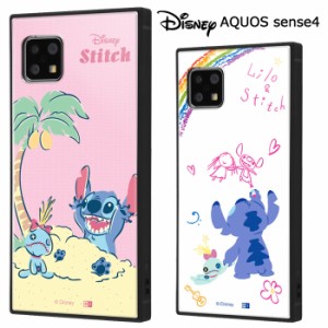 AQUOS sense4  sense4basic sense4lite ディズニー リロ＆スティッチ スクエア ケース カバー ハイブリッド ソフト ソフトケース ハード 