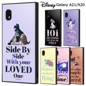 GalaxyA21 GalaxyA20 ディズニー スクエア ケース カバー ハイブリッド ソフト ソフトケース ハードケース グッズ 101匹わんちゃん アリ