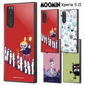 Xperia 5 II ムーミン 耐衝撃 スクエア ケース カバー ハイブリッド ソフト ソフトケース ハードケース キャラクター グッズ スティンキ