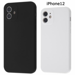 iPhone12 耐衝撃 マット スムースケース Perfect Fit カメラ保護 ハイブリッド ケース カバー ソフト ソフトケース シリコン シリコンケ