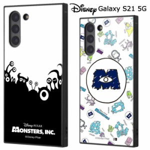 Galaxy S21 5G ディズニー モンスターズインク 耐衝撃 スクエア ケース カバー ハイブリッド ソフト ソフトケース ハード ハードケース 