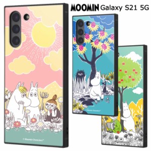 Galaxy S21 5G ムーミン 耐衝撃 スクエア ケース カバー ハイブリッド ソフト ソフトケース ハード ハードケース キャラクター グッズ リ