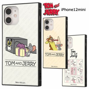 iPhone12mini トムアンドジェリー スクエア ケース カバー ハイブリッド ソフト ソフトケース ハード ハードケース キャラクター グッズ 