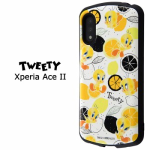 メール便 送料無料 Xperia Ace II ルーニー・テューンズ 耐衝撃 ケース MiA ハイブリッド カバー ソフト ソフトケース ハード グッズ ト