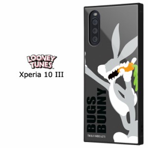 Xperia 10 III ルーニー・テューンズ バッグスバニー スクエア ケース カバー ハイブリッド ソフト ソフトケース ハード ハードケース キ