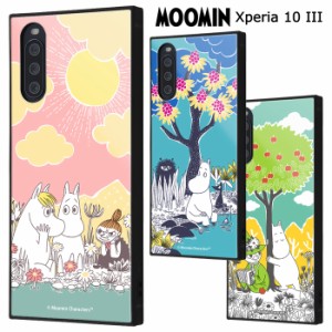 Xperia 10 III ムーミン スクエア ケース カバー ハイブリッド ソフト ソフトケース ハード ハードケース キャラクター グッズ リトルミ