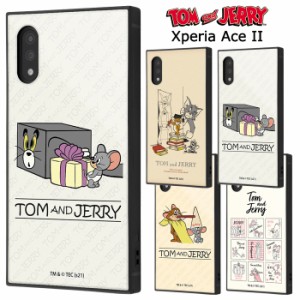 メール便 送料無料 Xperia Ace II トムアンドジェリー スクエア ケース カバー ハイブリッド ソフトケース ハードケース グッズ トム＆ジ