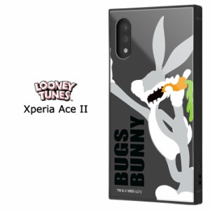 Xperia Ace II ルーニー・テューンズ バッグスバニー スクエア ケース カバー ハイブリッド ソフト ソフトケース ハード ハードケース キ